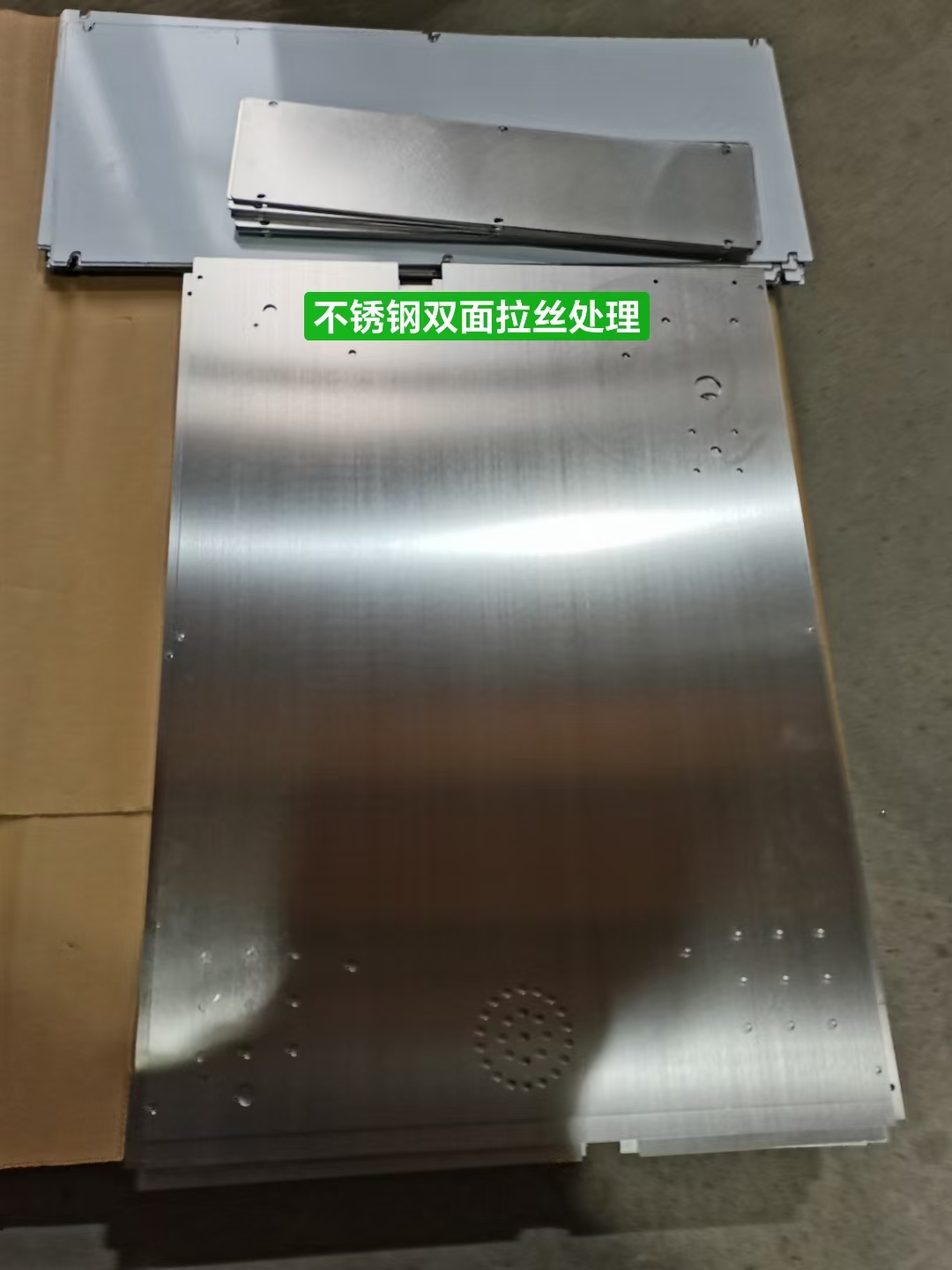 不銹鋼雙面拉絲處理