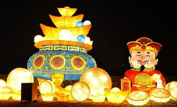 2012金昌 金元宝