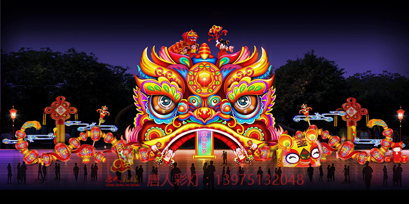 圆明园民族灯会