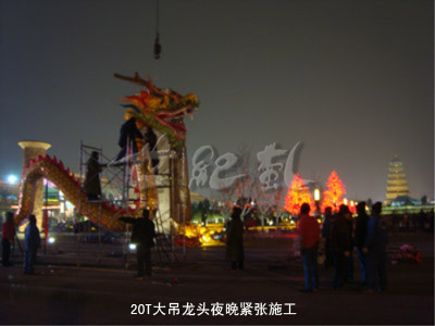 2016陕西闹元宵花灯展