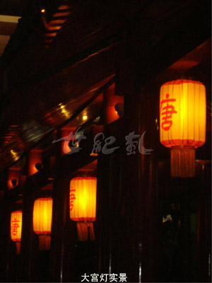 2017环境艺术