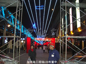 2017成都音乐狂欢节