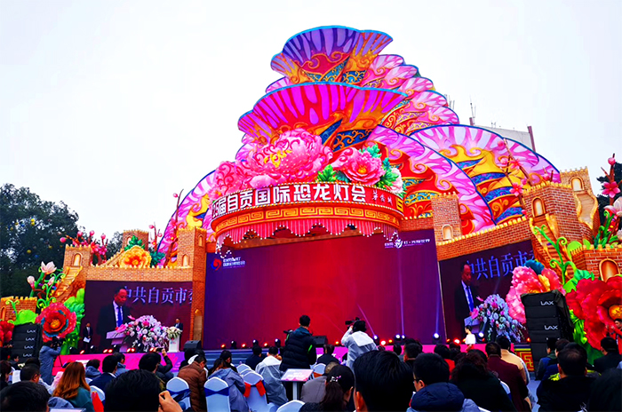 自贡彩灯灯会打造国际会展品牌