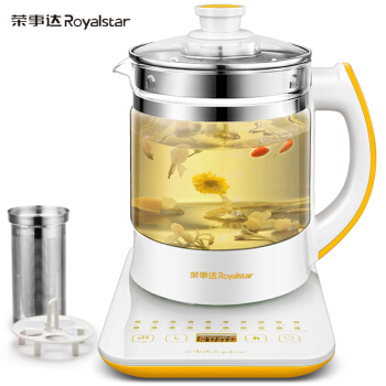 荣事达（Royalstar）养生壶煮茶器电水壶电热水壶烧水壶煮茶壶花茶壶电茶壶煮水壶1.8L玻璃YSH18Q