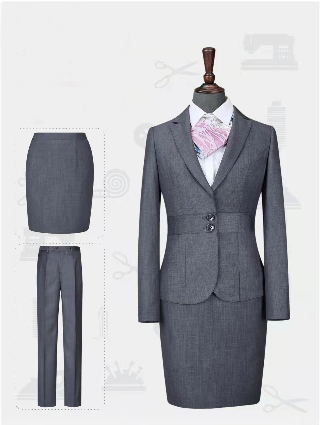 西服套装2