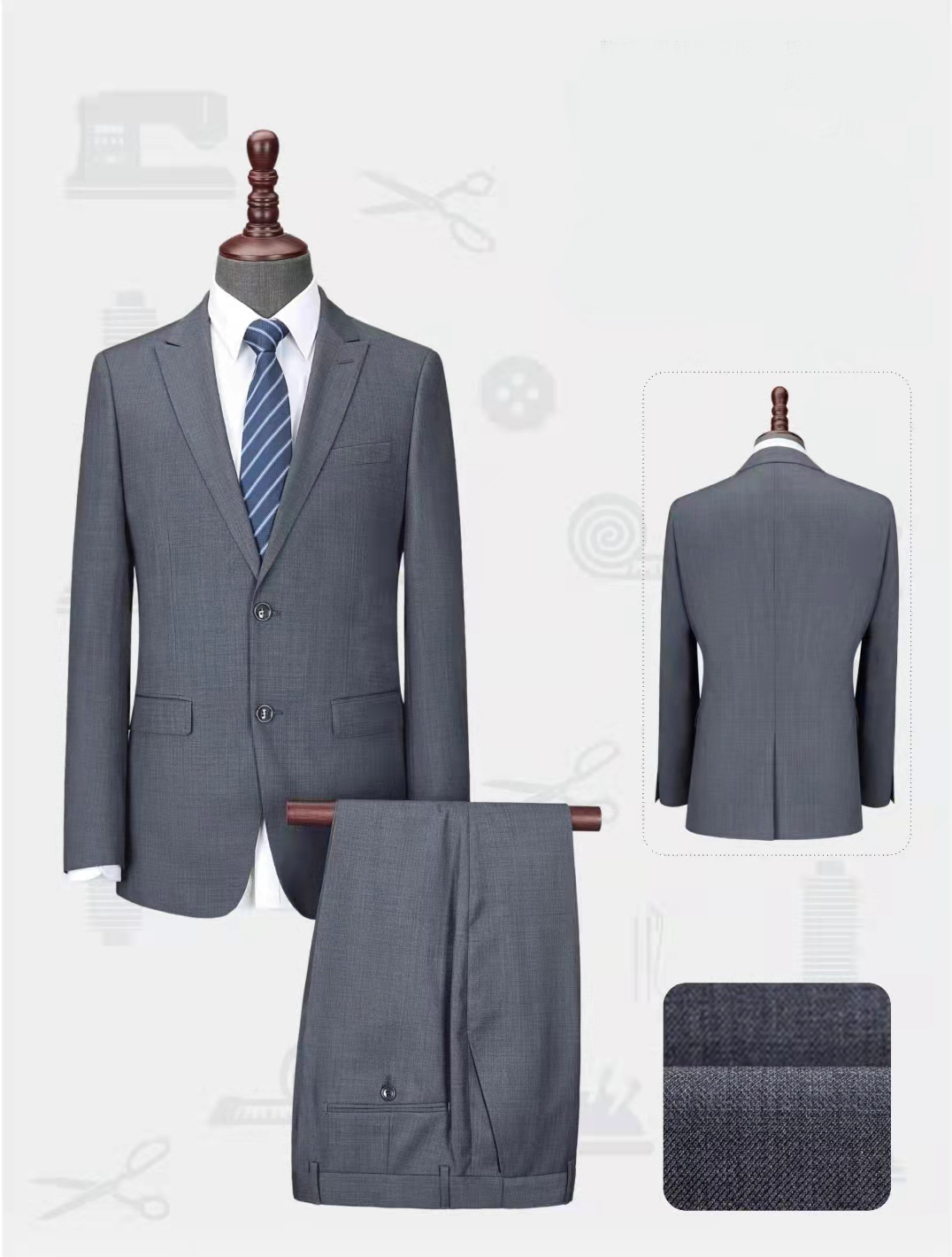 西服套装21