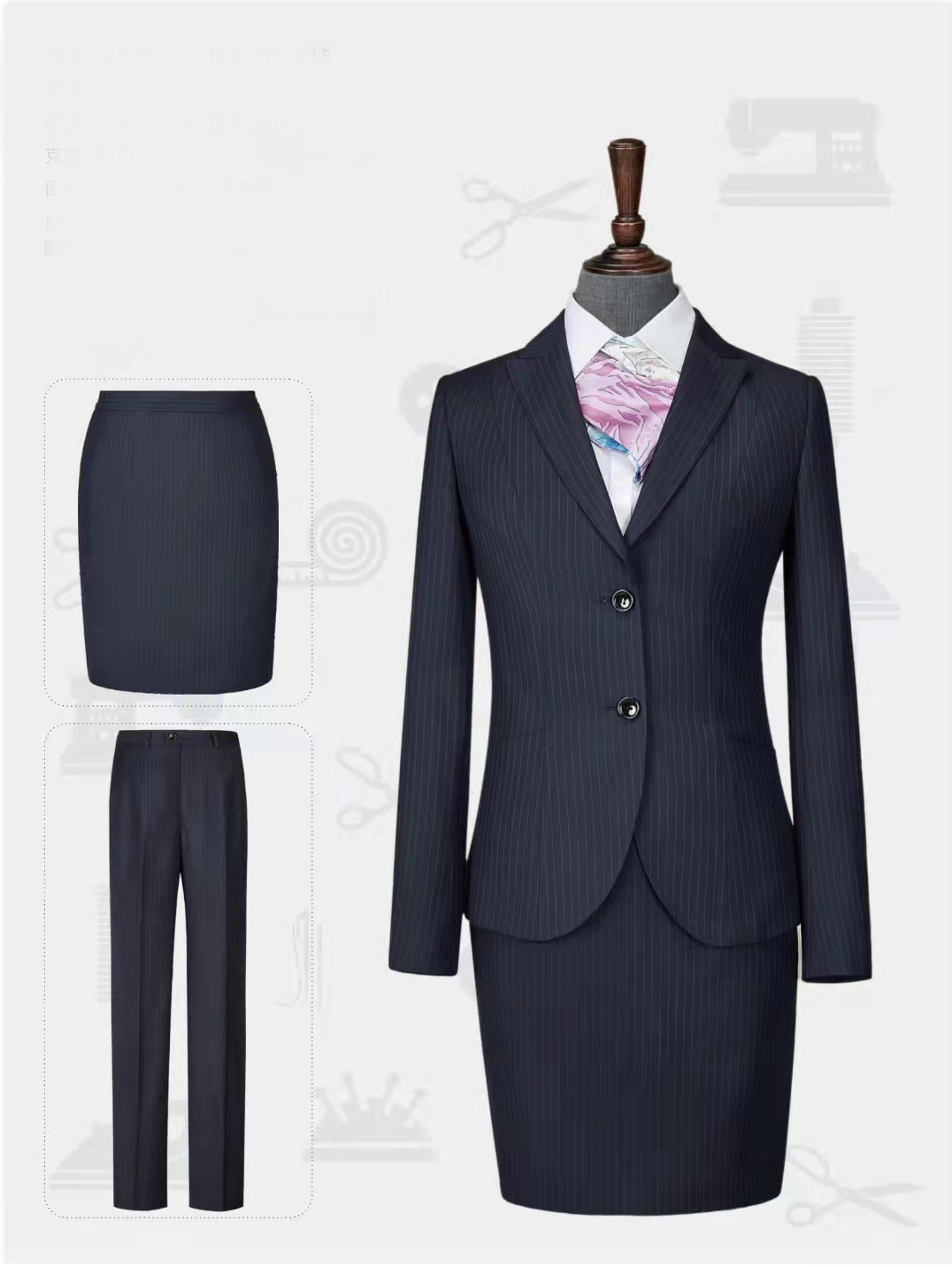 西服套装3