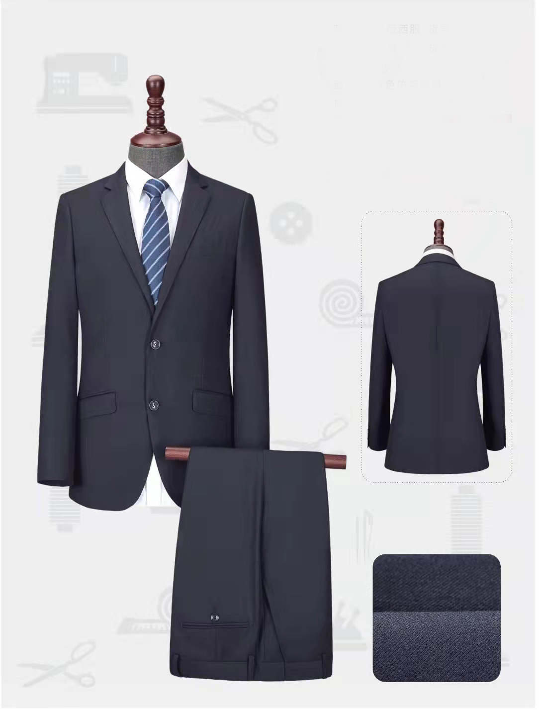 西服套装41