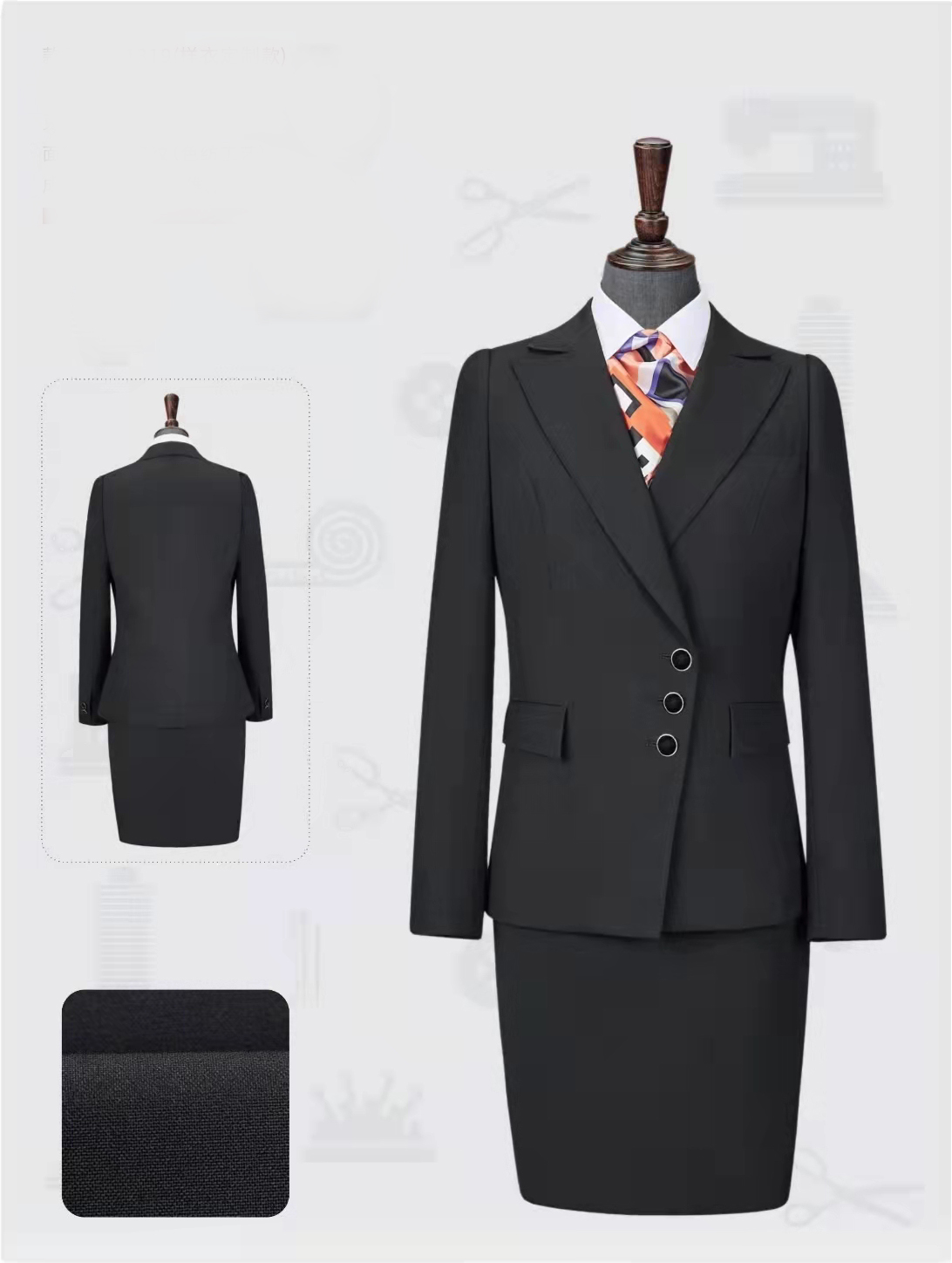 西服套装81