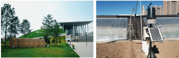 內蒙古呼和浩特——農牧業科學院