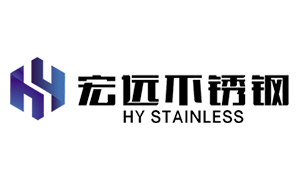 浙江宏远不锈钢有限公司