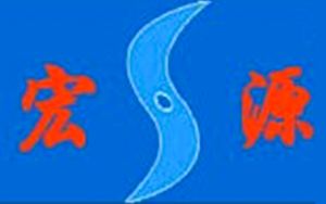 浙江宏源无纺布有限公司