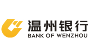温州银行丽水市分行