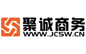 商会指定信息化服务商-聚诚商务