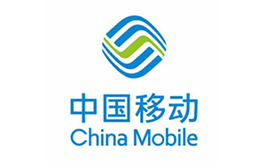 中国移动丽水分公司