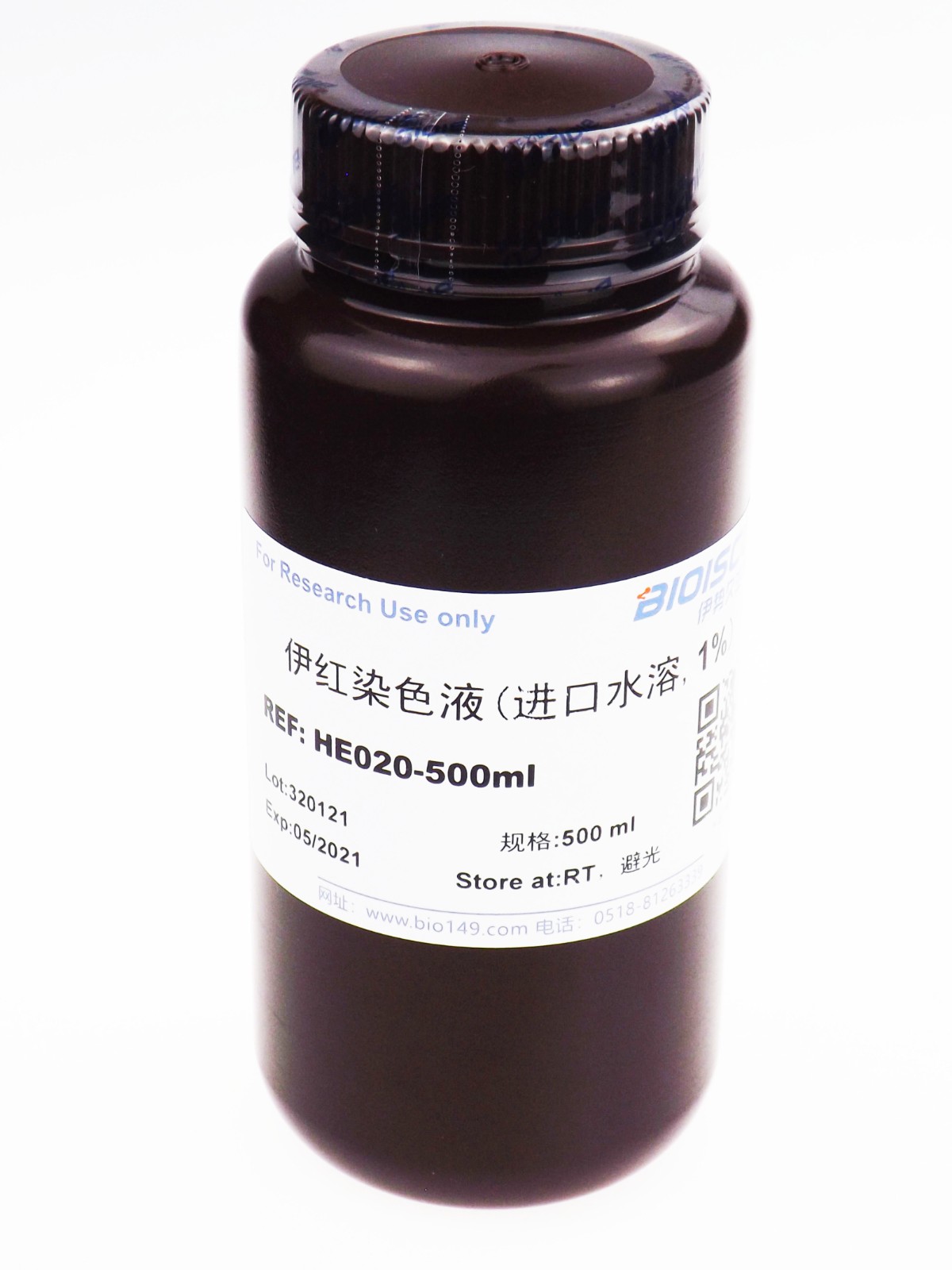 伊红染色液(进口水溶,1%)