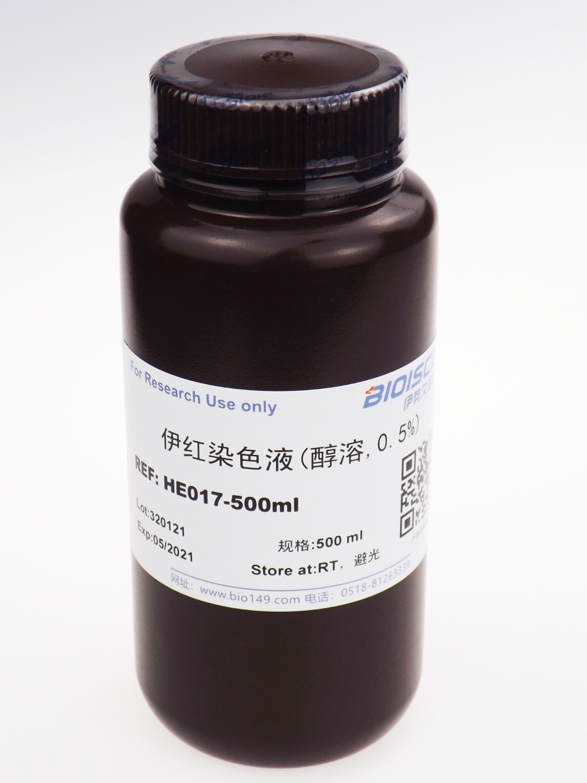 伊红染色液(醇溶,0.5%)