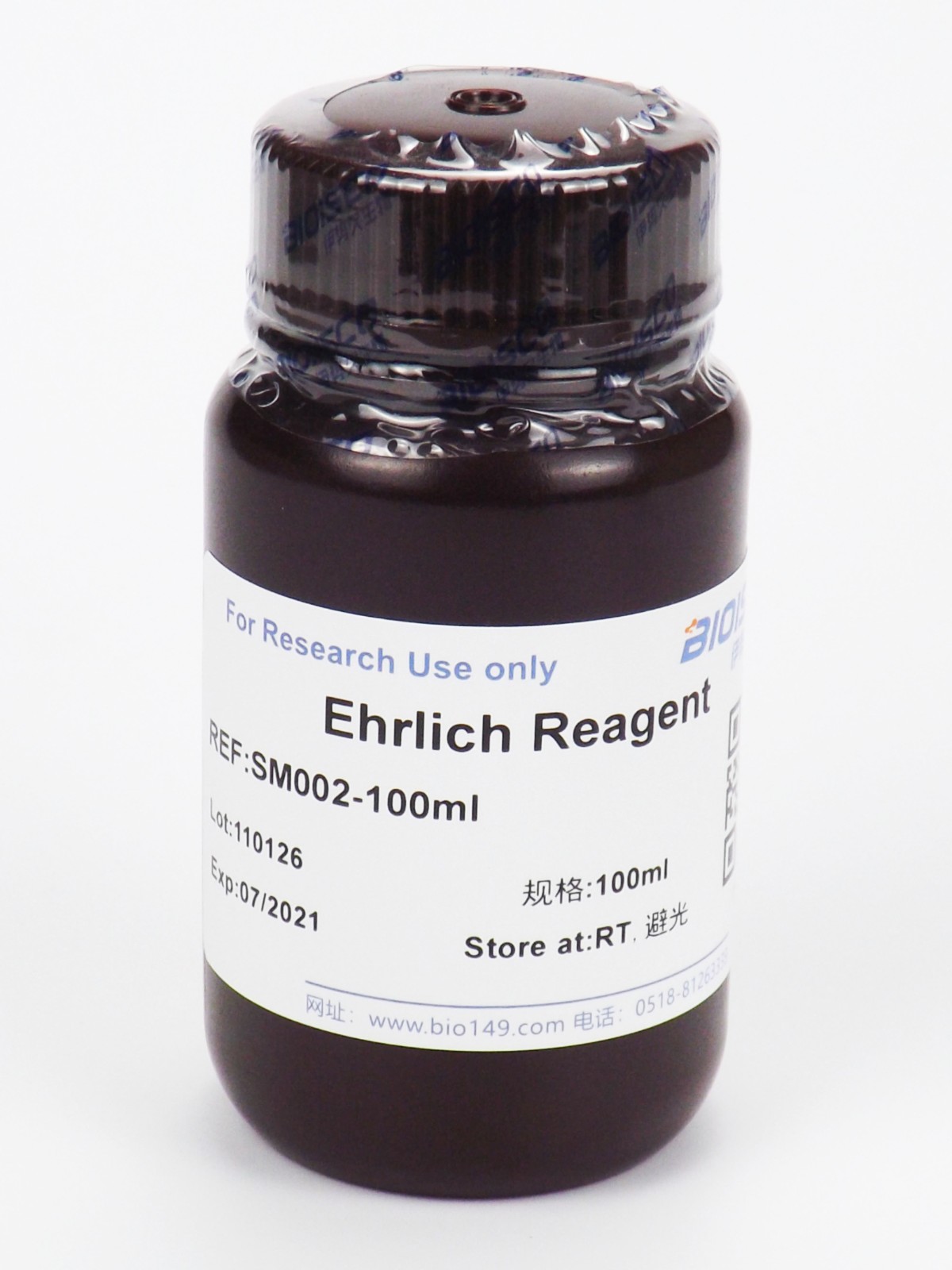 Ehrlich试剂