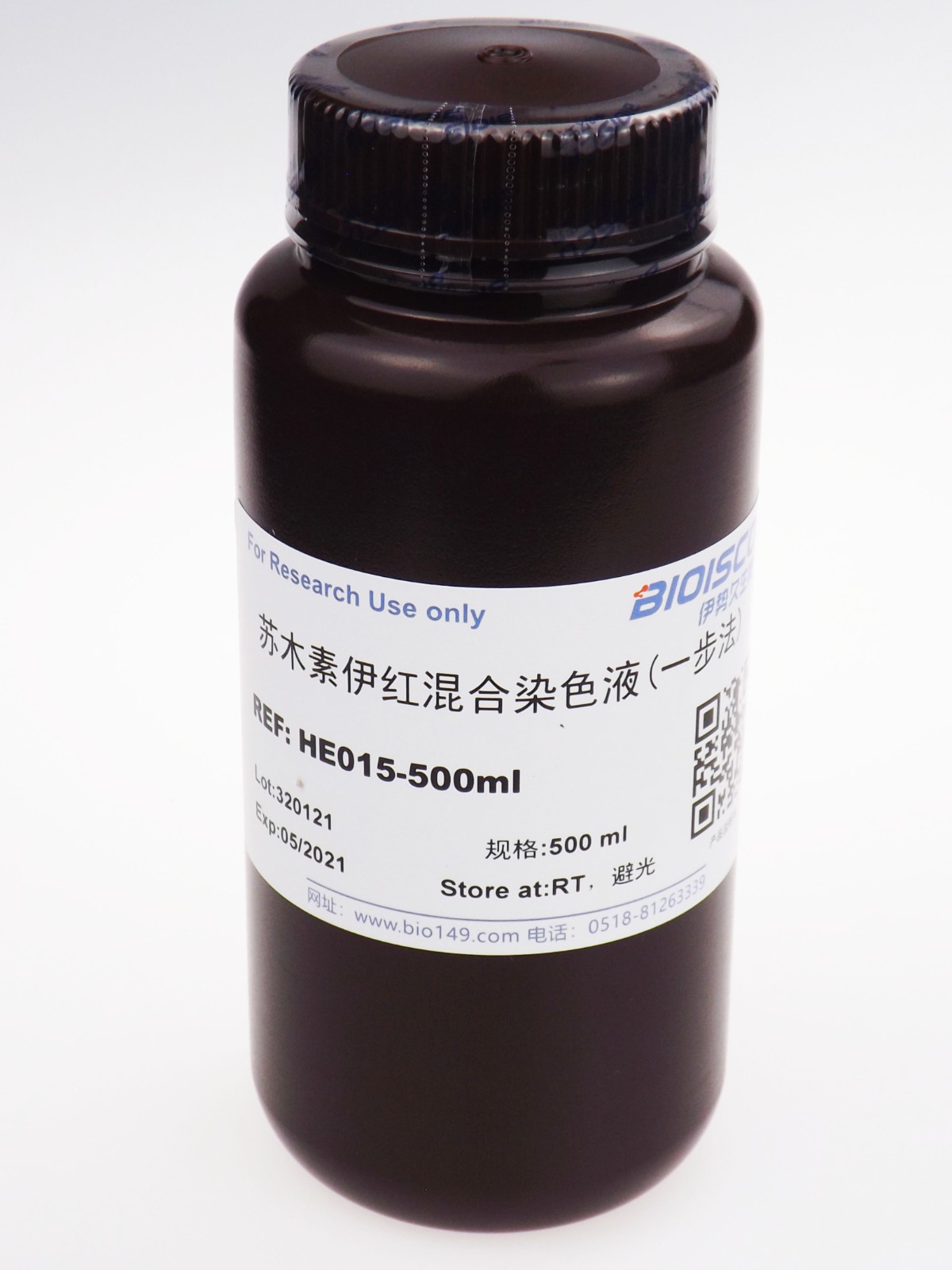 苏木素伊红混合染色液(一步法)