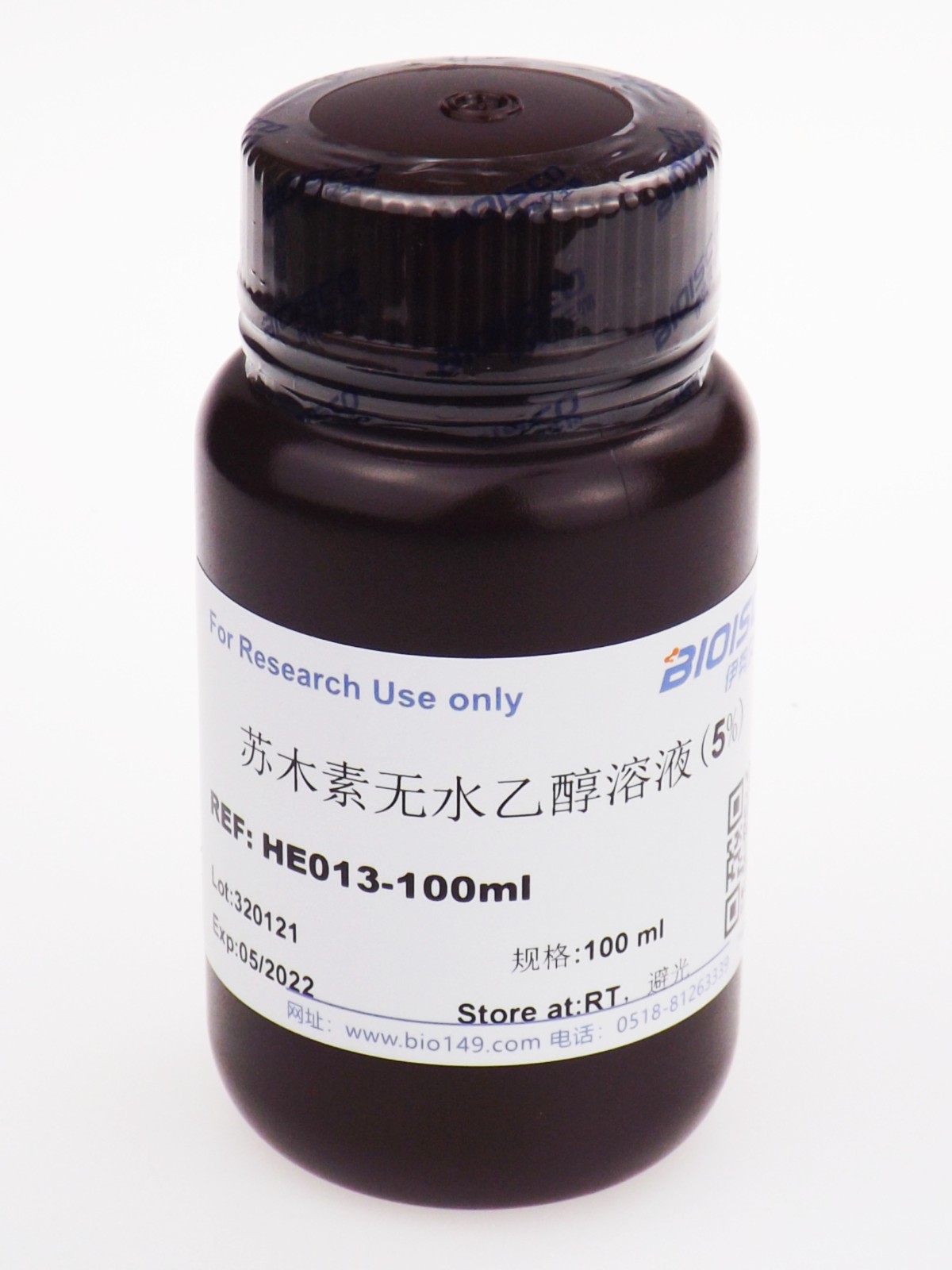 苏木素无水乙醇溶液(5%)