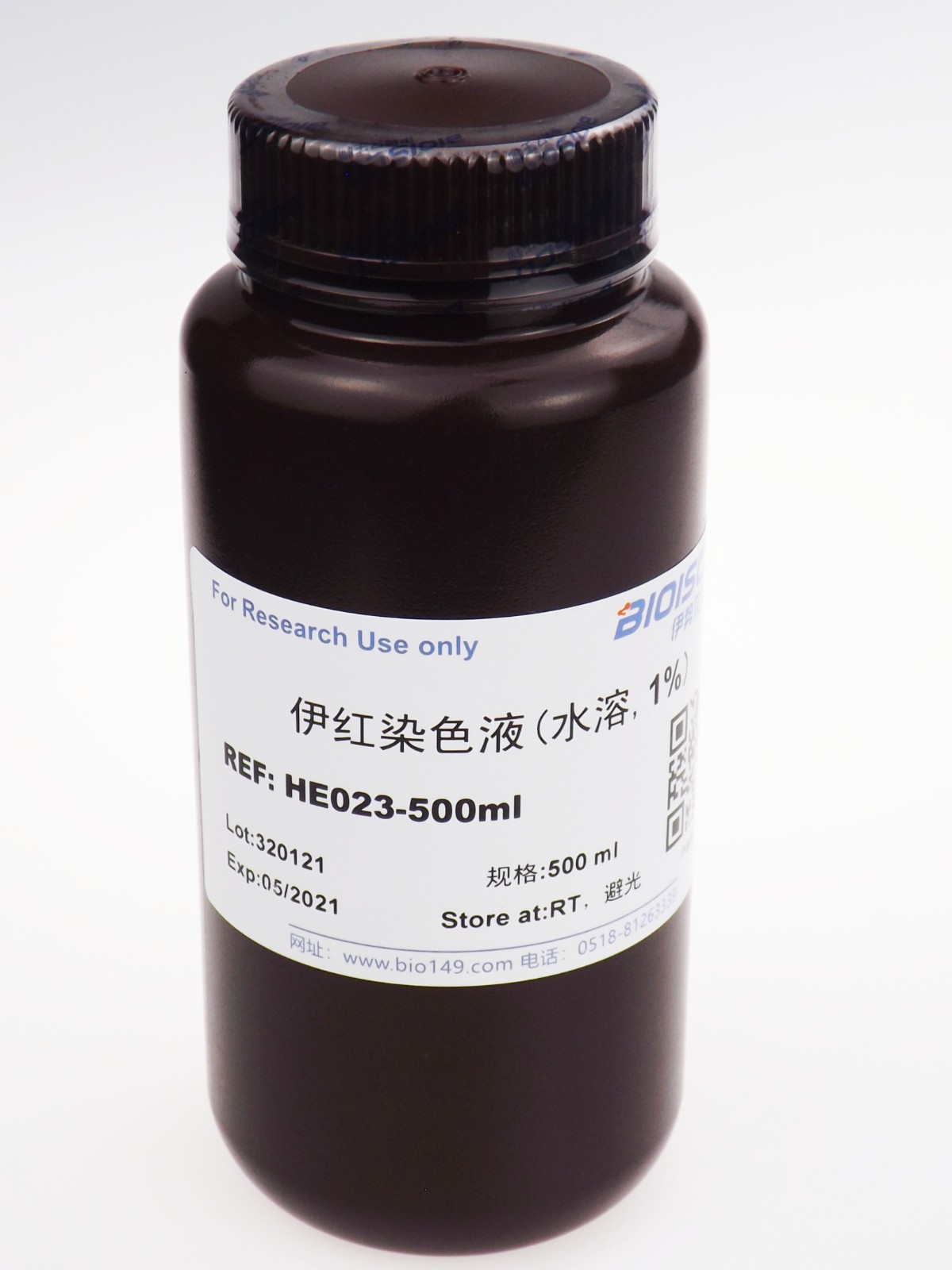 伊红染色液(水溶,1%)