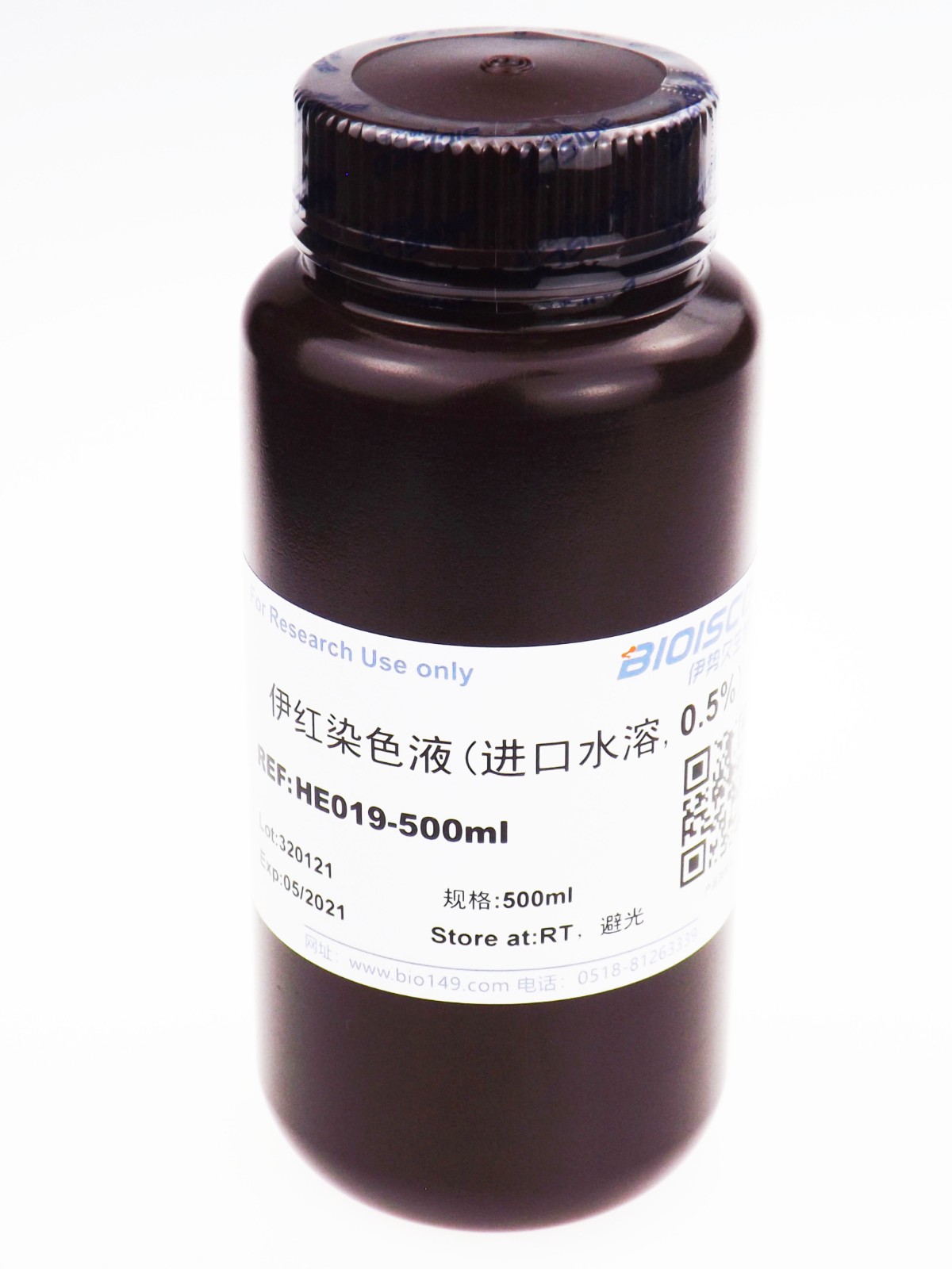 伊红染色液(进口水溶,0.5%)