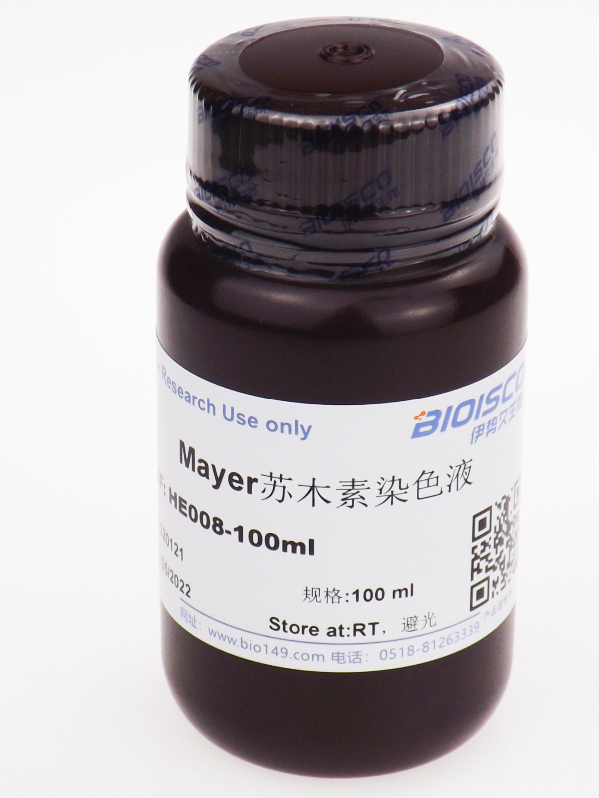 Mayer苏木素染色液