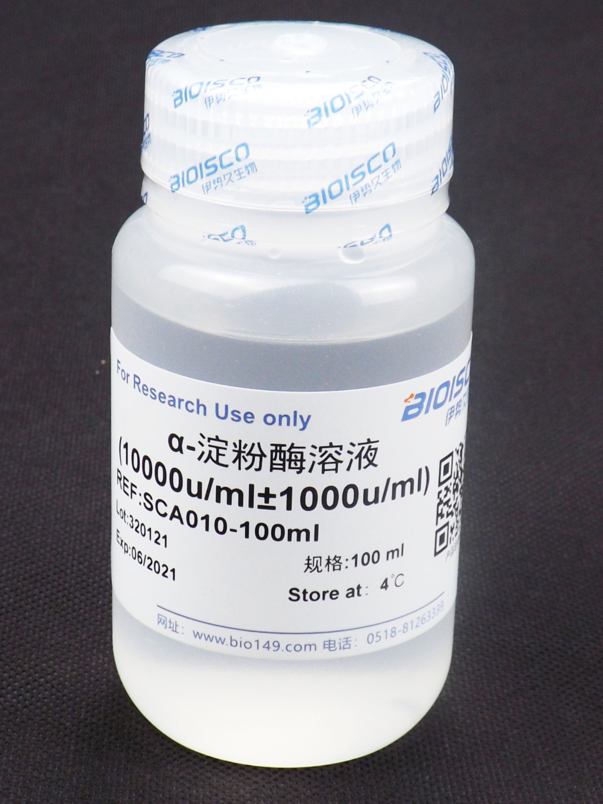 α-淀粉酶溶液（10000u/ml±1000u/ml）