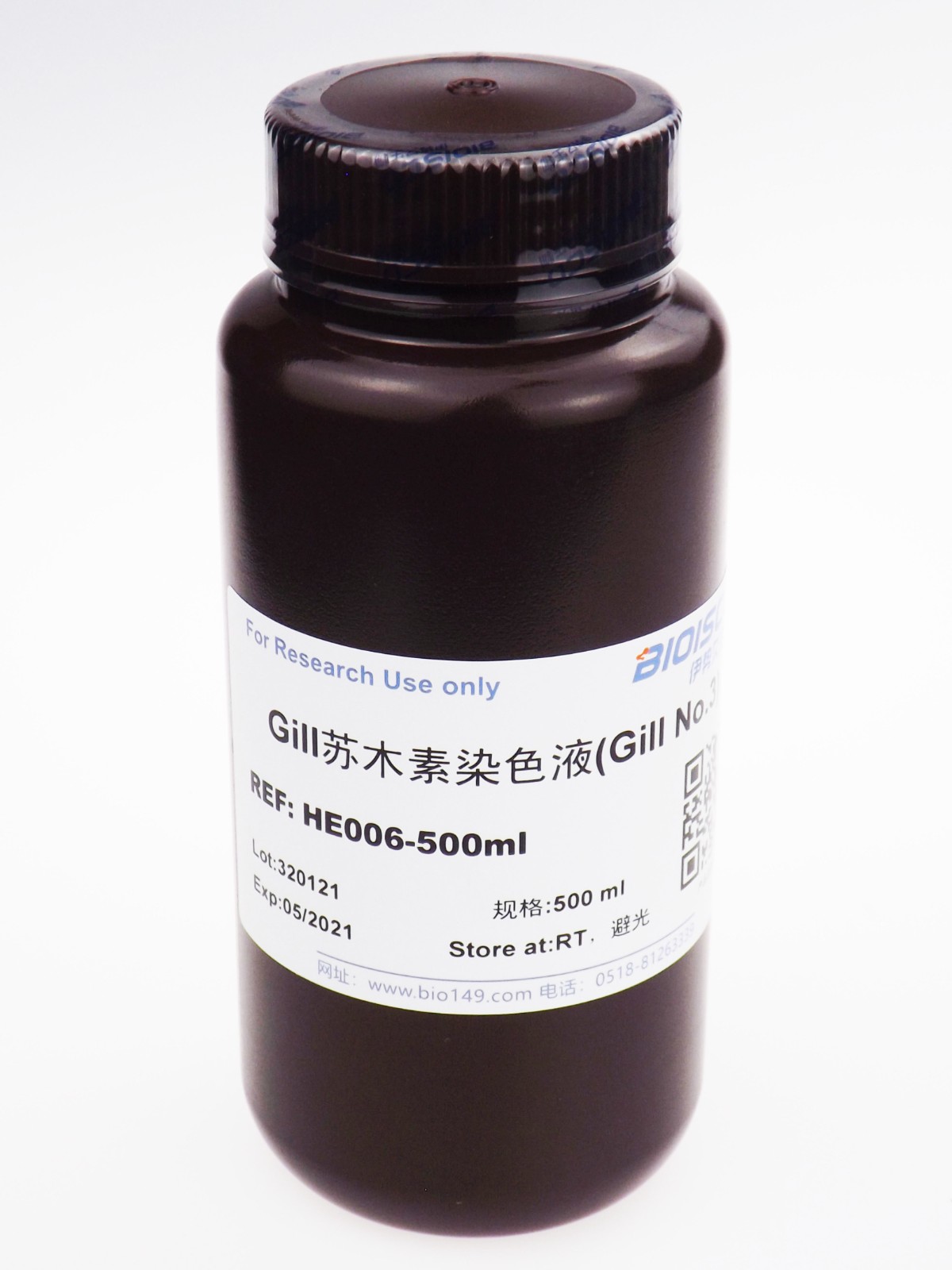 Gill苏木素染色液(Gill No.3)