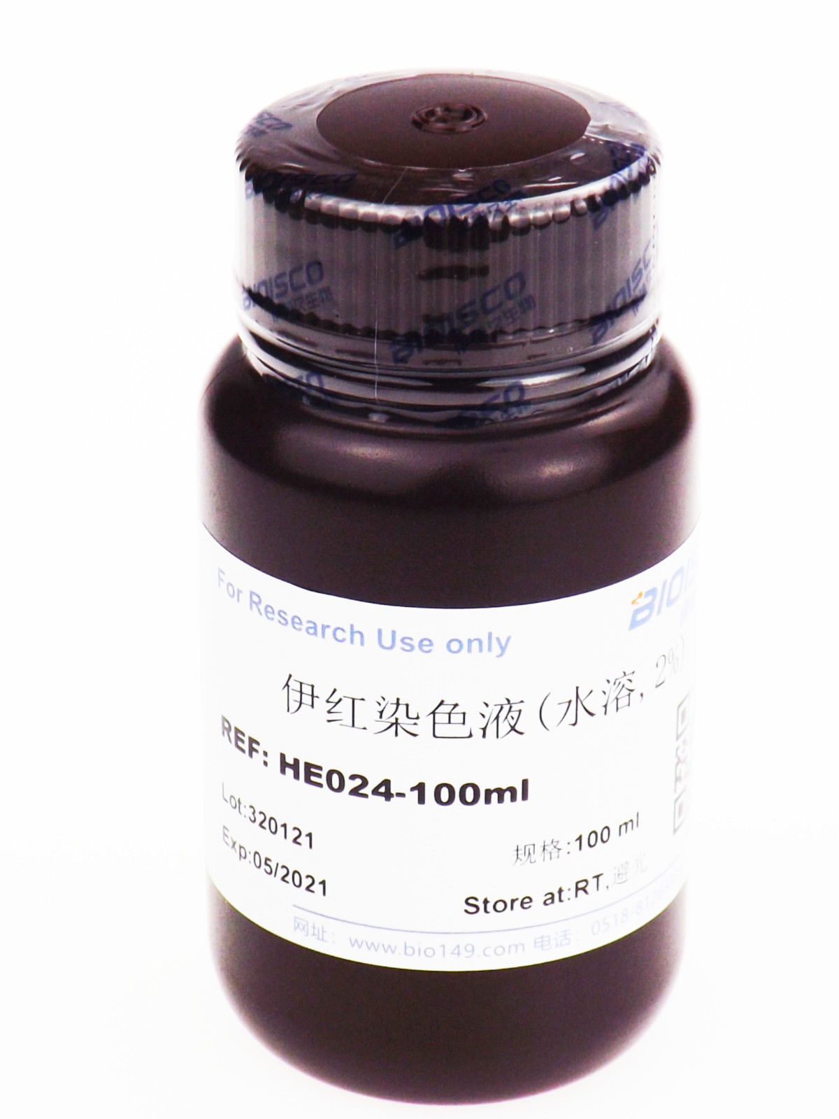 伊红染色液(水溶,2%)