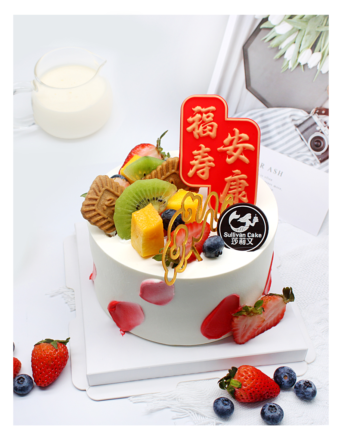 重陽(yáng)節(jié)日蛋糕