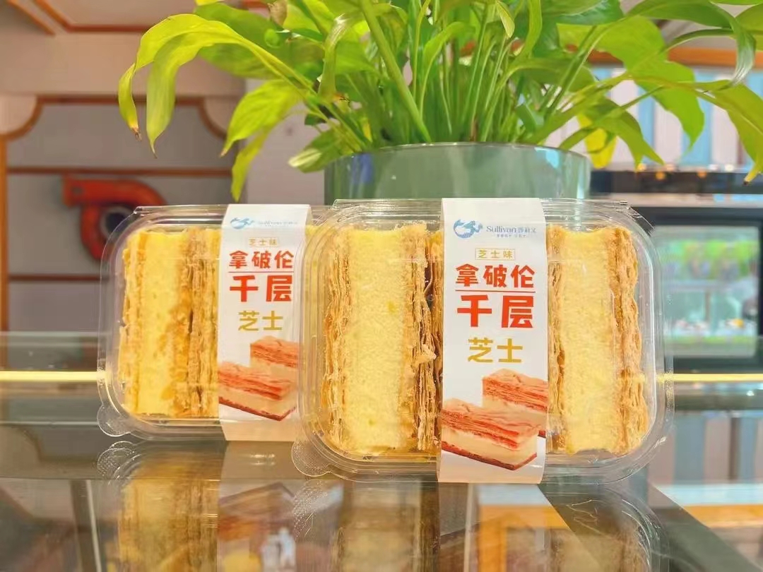 拿破倫千層芝士