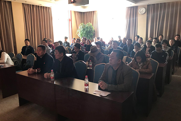 为进一步促进企业与社会