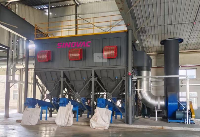 The vacuum cleaning system dust removal project of Zhongtian Steel Plant was successfully completed