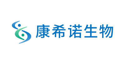 上海上药康希诺生物制药有限公司