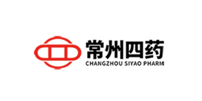 常州四药制药有限公司
