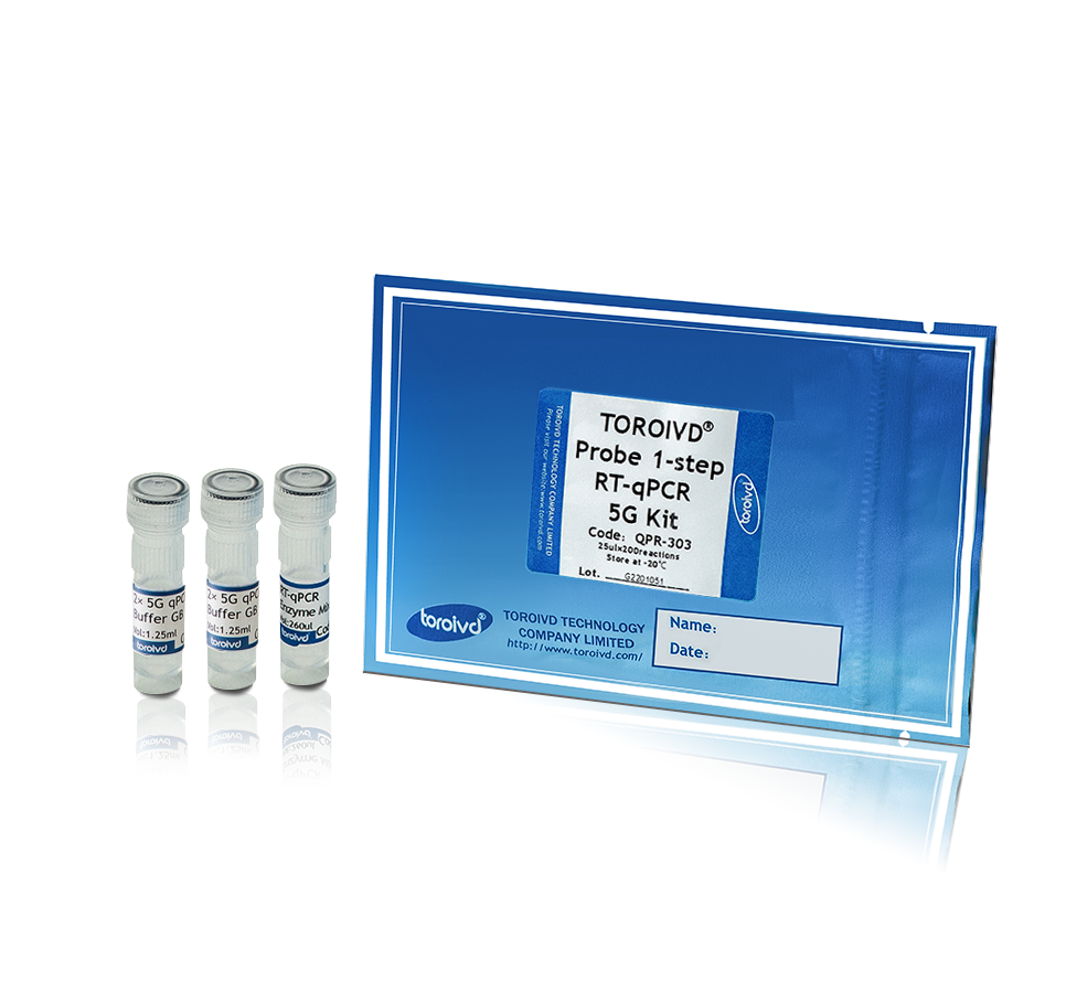 TOROIVD® Probe 1-step RT-qPCR 5G kit（QPR-303）