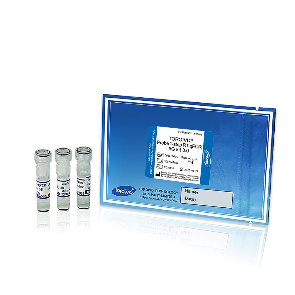TOROIVD® Probe 1-step RT-qPCR 5G kit 3.0（QPR-304UD）