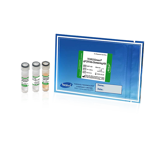 TOROGreen® qPCR  Mix Screening Kit（QST-103）