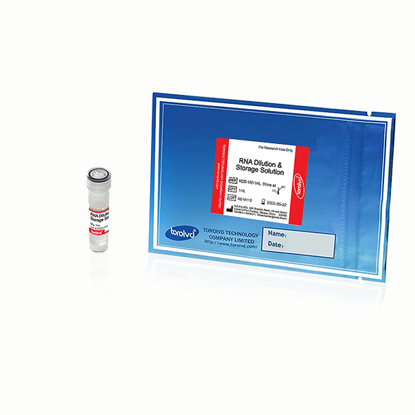 RNA Dilution&Storage Solution（RDB-100/RDB-100-1mL）