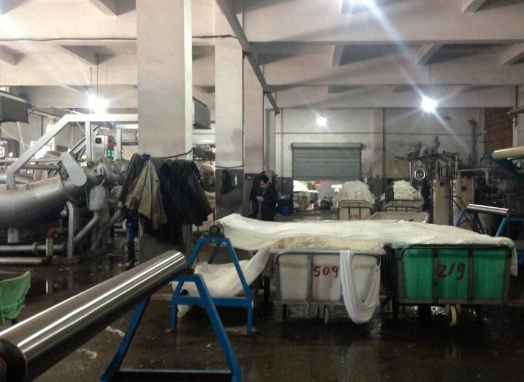 安徽英博皮革有限公司