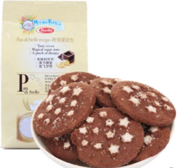 Barilla 百味来 盼滴星巧克力酥性饼干 150g