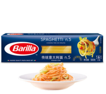 Barilla 百味来 #5 传统意大利面 500g