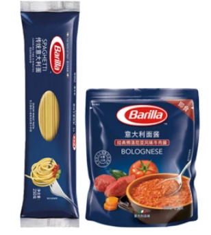 百味来（Barilla） 意大利面酱组合500克 （#5传统意面250克+博洛尼亚牛肉酱250克）