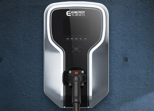 7KW充电桩