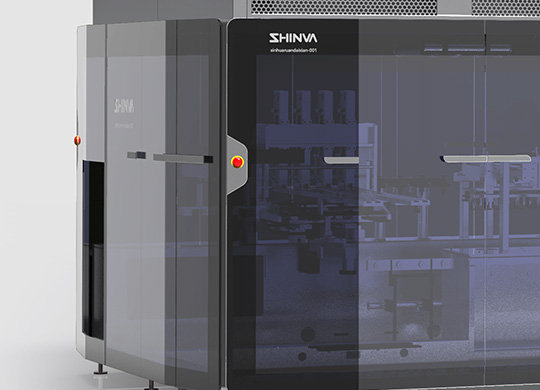 新华医疗 制药生产线