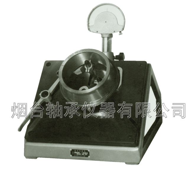 C924/C925轴承内圈内径中心线对端面垂直度测量仪