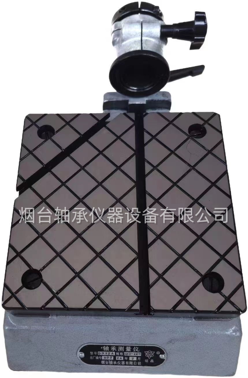 D913