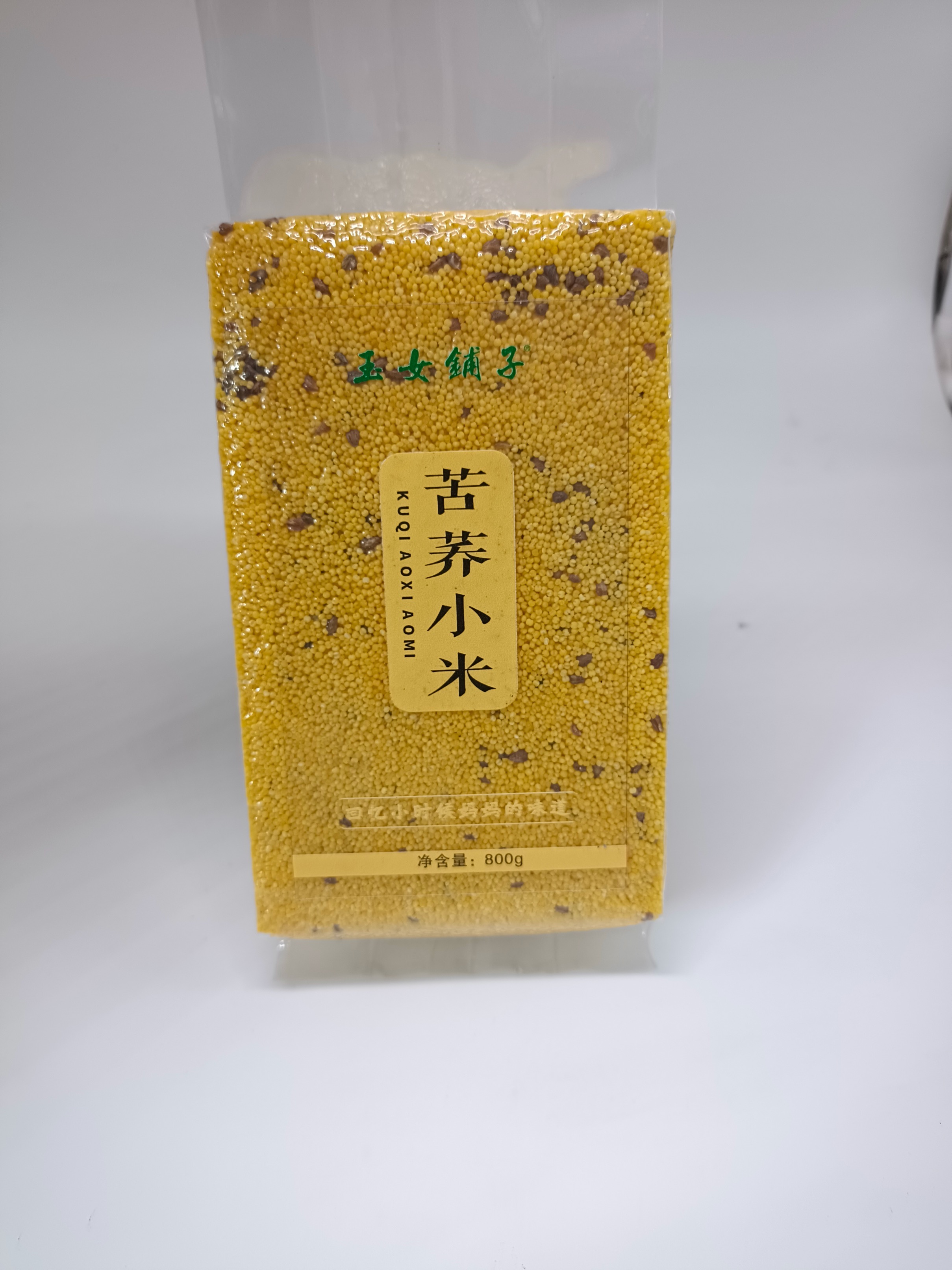 苦蕎小米