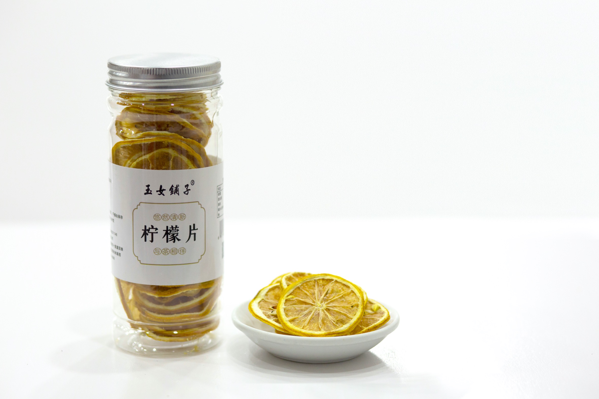 柠檬片
